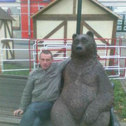 ���������� �������, ���� ������� ������, 42 ����, ������������ ��� ������, ����� � ���������, c�������� ���������, ���������