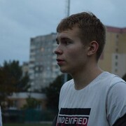 ���������� �����, ���� ����� ���������, 20 ���, ������������ ��� ������, ����� � ���������, ���������