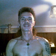 ���������� ����, ���� ������� ��������, 57 ���, ������������ ��� ������