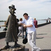 ���������� �����, ���� ������� ���������, 36 ���, ������������ ��� ������, ����� � ���������