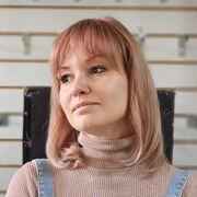 ���������� ������, ���� ������� ���������, 41 ���, ������������ ��� ����� � ���������, c�������� ���������