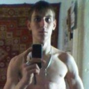 ,   , 32 ,   
