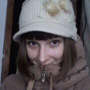 ���������� ����, �����