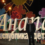  ,   , 41 ,     , c 