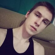 ���������� ������, ���� ������� ����, 29 ���, ������������ ��� ������, ����� � ���������, c�������� ���������, ���������