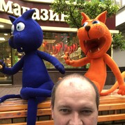 ���������� ����, ���� ������� �������, 43 ����, ������������ ��� ������, ����� � ���������, c�������� ���������