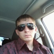  ,   7021859324, 38 ,   