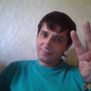 ���������� �������, ���� ������� �������, 45 ���, ������������ ��� ������