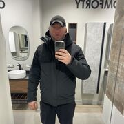 ���������� ���������, ���� ������� �����, 43 ����, ������������ ��� ������, ����� � ���������, c�������� ���������