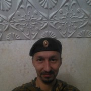  ,   , 46 ,   