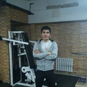 ���������� ������, ���� ������� Amir, 35 ���, ������������ ��� ������, ����� � ���������, c�������� ���������