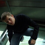 ���������� ����������, ���� ������� ������, 37 ���, ������������ ��� ������, ����� � ���������, c�������� ���������