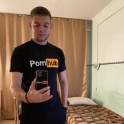 ���������� ����� �������, ���� ������� �����, 29 ���, ������������ ��� ������, ���������