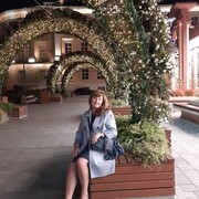 ,   , 49 ,     , c 