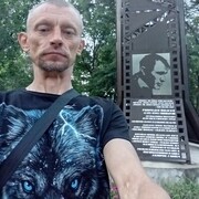 ���������� �������, ���� ������� ����, 47 ���, ������������ ��� ������, ����� � ���������, c�������� ���������