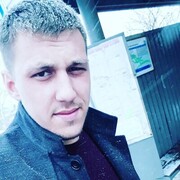  ,  Gor, 29