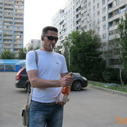 ���������� ������, ���� ������� ����, 53 ����, ������������ ��� ������