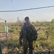 ���������� ����, ���� ������� ������, 41 ���, ������������ ��� ������, ����� � ���������, c�������� ���������