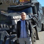 ���������� �������, ���� ������� ��������, 44 ����, ������������ ��� ������, ����� � ���������