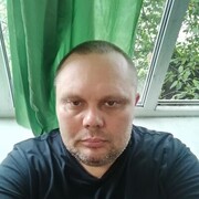 ���������� �������, ������� ����, 45