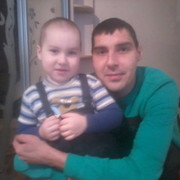 ���������� ��������, ���� ������� ����, 39 ���, ������������ 