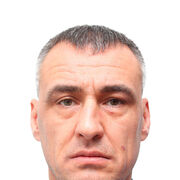 ���������� �����-���������, ���� ������� ���������, 45 ���, ������������ ��� ������, ����� � ���������, c�������� ���������