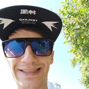 ���������� �����-���������, ���� ������� Kotoy, 34 ����, ������������ ��� ������, ���������