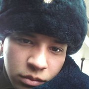 ���������� ���������, ���� ������� 87009608087, 37 ���, ������������ ��� ������