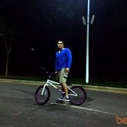 ���������� �������, ���� ������� Rufat, 37 ���, ������������ ��� ���������