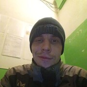 ���������� ���������, ���� ������� ����, 32 ����, ������������ ��� ����� � ���������, c�������� ���������, ���������