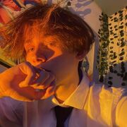 ���������� ����, ���� ����� ����, 21 ���, ������������ ��� ���������