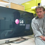 ���������� �����������, ���� ������� ���������, 62 ����, ������������ ��� ������, ���������