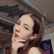  ,  Diana, 19