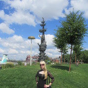 ���������� ������ ��������, ���� ������� ��������, 43 ����, ������������ ��� ����� � ���������, c�������� ���������