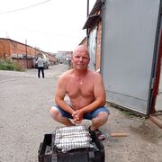 ,   Ը, 49 ,   c , 