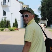 ���������� �����, ���� ������� ������, 41 ���, ������������ ��� ������