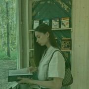 ���������� ��������, Tanya