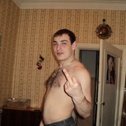 ���������� ����, ���� ������� �����, 40 ���, ������������ ��� ������, ����� � ���������, c�������� ���������