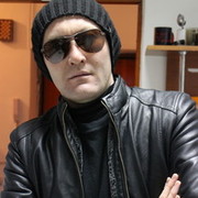 ���������� ������, ���� ������� �����, 39 ���, ������������ ��� ������