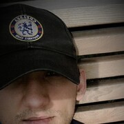 ���������� ���������, ���� ������� ����, 29 ���, ������������ ��� ������, ����� � ���������