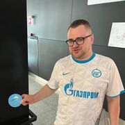 ���������� �����-���������, ���� ������� �����, 38 ���, ������������ ��� ������, ����� � ���������