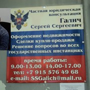  ,   , 57 ,   