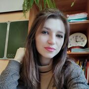 ���������� �����-���������, �����