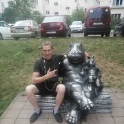 ���������� �������-�����, ���� ������� ����, 36 ���, ������������ ��� ����� � ���������, c�������� ���������