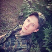 ���������� �����-���������, ���� ������� �������, 32 ����, ������������ ��� ������, ����� � ���������, c�������� ���������, ���������