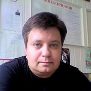 ���������� �����, ���� ������� ������, 44 ����, ������������ ��� ������, ����� � ���������, c�������� ���������