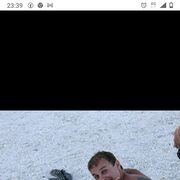 ���������� ���������, ���� ������� ����, 42 ����, ������������ 