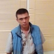 ���������� �����������, ���� ������� �������, 44 ����, ������������ ��� ������, ����� � ���������, c�������� ���������