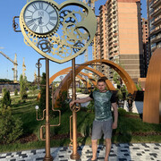 ���������� ������-��-����, ���� ������� ����, 35 ���, ������������ ��� ����� � ���������, c�������� ���������, ���������