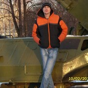 ���������� ������, ���� ������� �������, 39 ���, ������������ ��� ����� � ���������, c�������� ���������